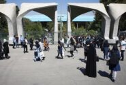 مراسم آغاز سال تحصیلی دانشگاه‌ها در دانشگاه تهران آغاز شد