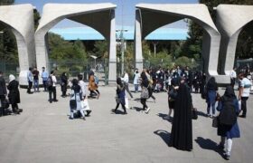مراسم آغاز سال تحصیلی دانشگاه‌ها در دانشگاه تهران آغاز شد